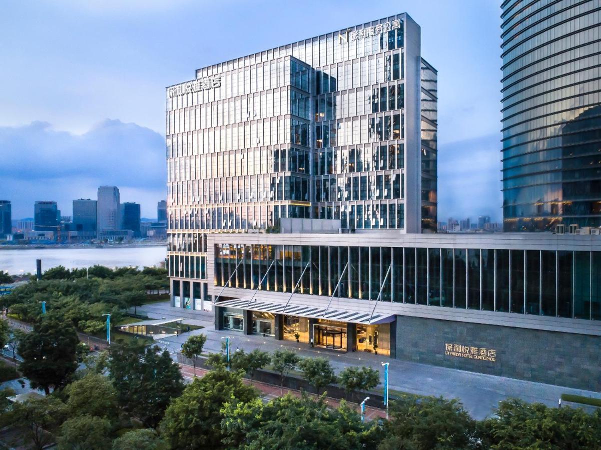 La Yarda Hotel Guangzhou - Free Shuttle Bus Available During Canton Fair Period Exterior photo