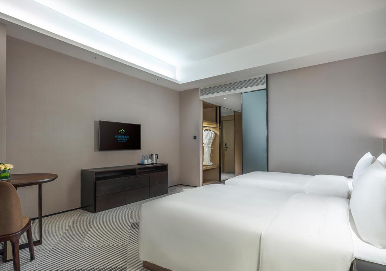 La Yarda Hotel Guangzhou - Free Shuttle Bus Available During Canton Fair Period Exterior photo