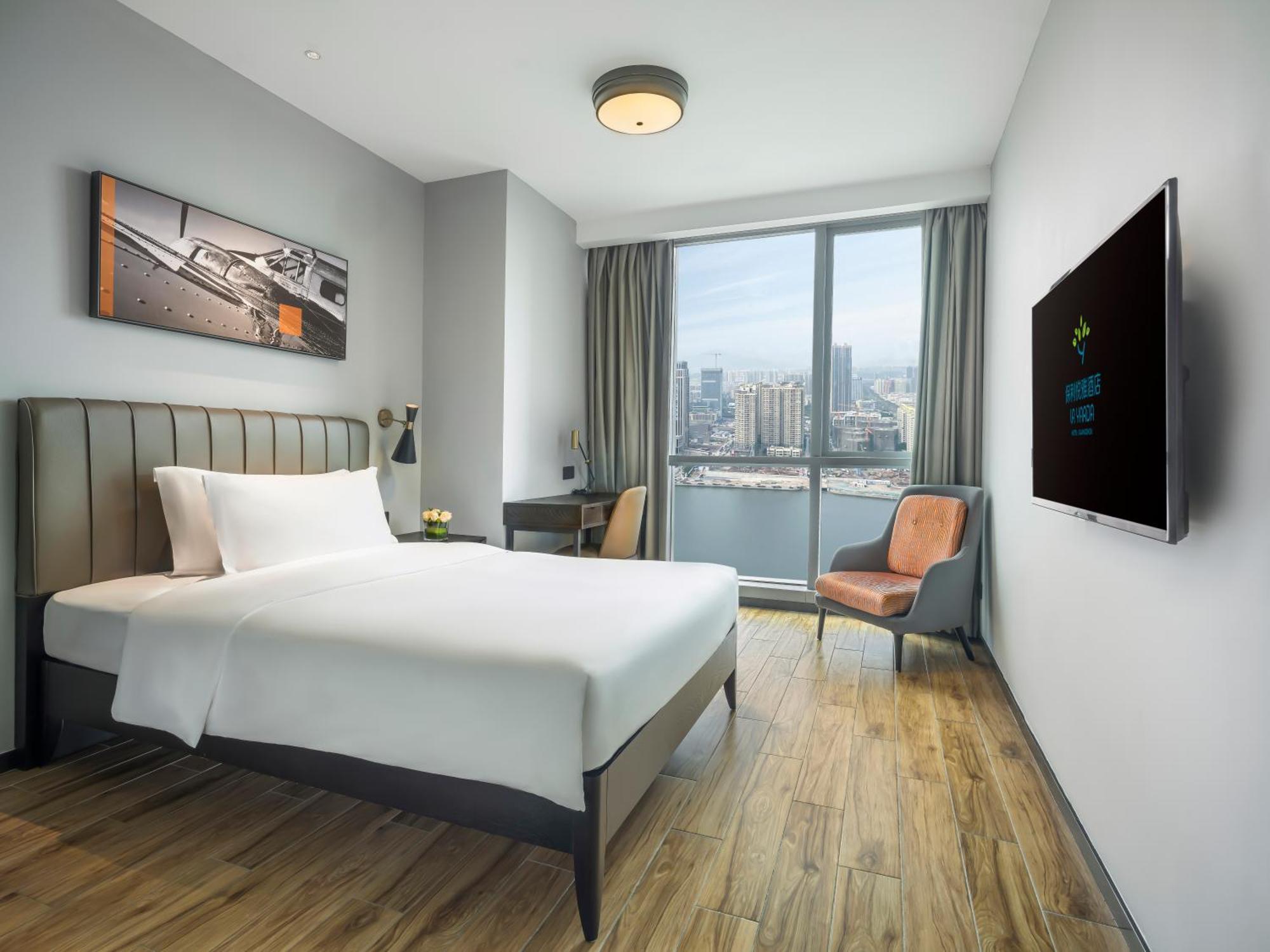 La Yarda Hotel Guangzhou - Free Shuttle Bus Available During Canton Fair Period Exterior photo