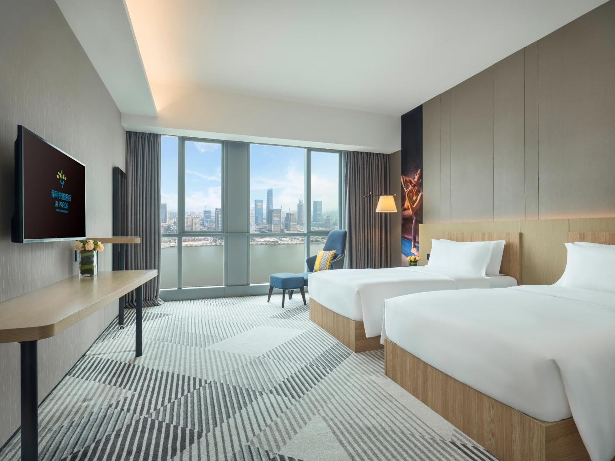 La Yarda Hotel Guangzhou - Free Shuttle Bus Available During Canton Fair Period Exterior photo
